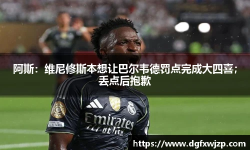 必一体育