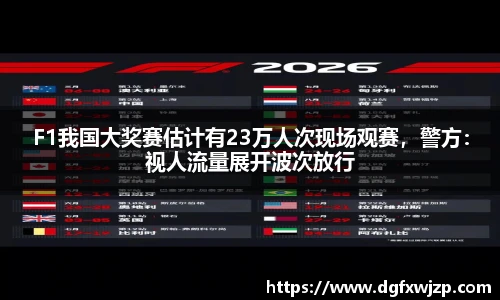 必一体育