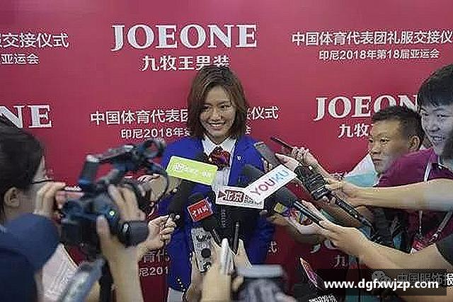 认识必一